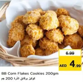 Nesto BB Corn Flakes Cookies offer