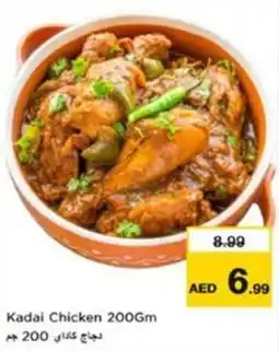 Nesto Kadai Chicken offer