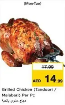 Nesto Grilled Chicken Tandoori Malabari offer