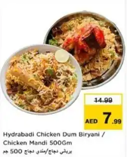 Nesto Hydrabadi Chicken Dum Biryani Chicken Mandi offer