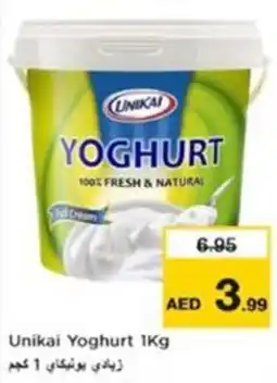 Nesto Unikai Yoghurt offer