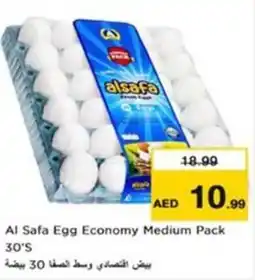Nesto Al Safa Egg Economy Medium offer