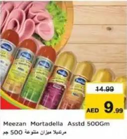 Nesto Meezan Mortadella offer