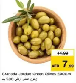 Nesto Granada Jordan Green Olives offer