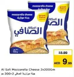Nesto Al Safi Mozzarella Cheese offer