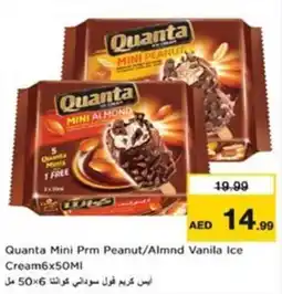 Nesto Quanta Mini Prm Peanut/Almnd Vanila Ice Cream offer