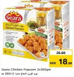 Nesto Seara Chicken Popcorn offer