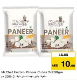 Nesto Mr.Chef Frozen Paneer Cubes offer