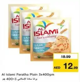 Nesto Al Islami Paratha Plain offer