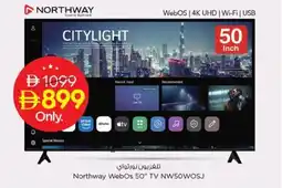 Nesto Northway webos tv nw50wosj offer