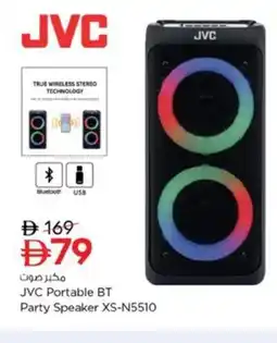 Nesto JVC Portable BT Party Speaker XS-N5510 offer