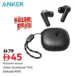 Nesto Anker Soundcore TWS Earbuds-R50i offer