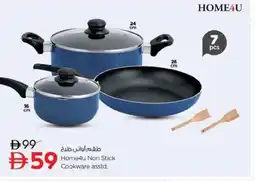 Nesto Home4u Non Stick Cookware asstd offer