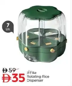 Nesto Rotating Rice Dispenser offer