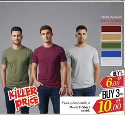 Nesto Men's T-Shirt asstd. offer