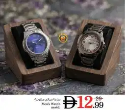 Nesto Men's Watch asstd. offer