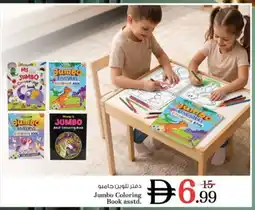 Nesto Jumbo Coloring Book asstd. offer