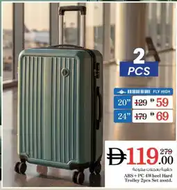 Nesto ABS+PC 4Wheel Hard Trolley Set asstd. offer