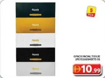 Grand Hyper Market Gpack facial tissue offer