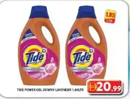 Grand Hyper Market Tide power gel downy lavender offer
