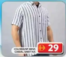 Grand Hyper Market Colorhunt mens casual shirt h/s offer
