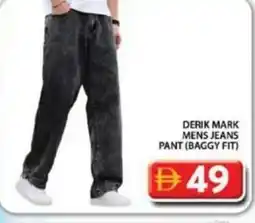 Grand Hyper Market Derik mark mens jeans pant (baggy fit) offer