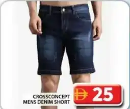Grand Hyper Market Crossconcept mens denim short offer