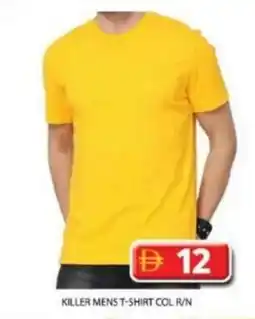 Grand Hyper Market Killer mens t-shirt col r/n offer