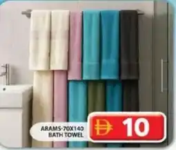 Grand Hyper Market Arams-70x140 bath towel offer