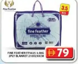 Grand Hyper Market Fine feather ff5025 offer