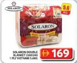 Grand Hyper Market Solaron double blanket offer