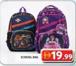 Grand Hyper Market School bag offer