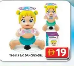 Grand Hyper Market Yj-3015 b/o dancing girl offer