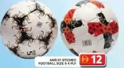 Grand Hyper Market Ams 01 stiched 12 football offer
