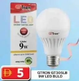 Grand Hyper Market Gtron gt305lb 9w led buld offer