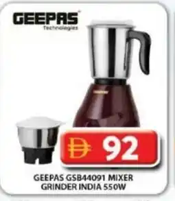 Grand Hyper Market Geepas gsb44091 mixer grinder india 550w offer