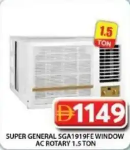 Grand Hyper Market Super general sga1919fe window ac rotary offer