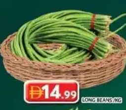 Grand Hyper Market Long beans offer