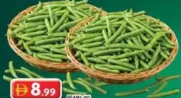 Grand Hyper Market Beans offer