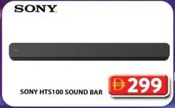 Grand Hyper Market Sony hts100 sound bar offer