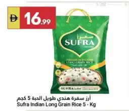 Grand Emirates Market Sufra Indian Long Grain Rice offer
