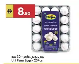 Grand Emirates Market Uni Farm Eggs offer