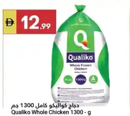 Grand Emirates Market Qualiko Whole Chicken offer