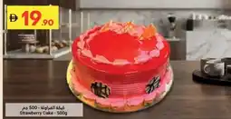 Grand Emirates Market Strawberry Cake offer