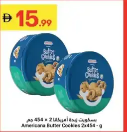 Grand Emirates Market Americana Butter Cookies offer