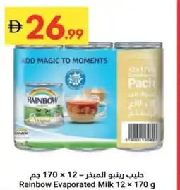 Grand Emirates Market Rainbow Evaporated Milk offer