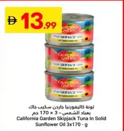 Grand Emirates Market California Garden Skipjack Tuna In Solid Sunflower Oil offer