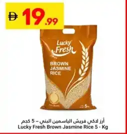 Grand Emirates Market Lucky Fresh Brown Jasmine Rice offer