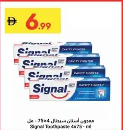 Grand Emirates Market Signal Toothpaste offer