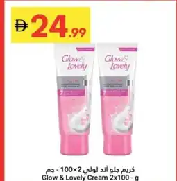Grand Emirates Market Glow & Lovely Cream offer